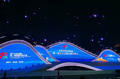 說(shuō)明:IMG_256